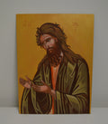 Original Saint John The Baptist – 12 × 16 Inches